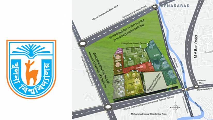 খুবিতে রূপ বদলের মহাপরিকল্পনায় প্রস্তাবিত দ্বিতীয় বঙ্গবন্ধু ক্যাম্পাস