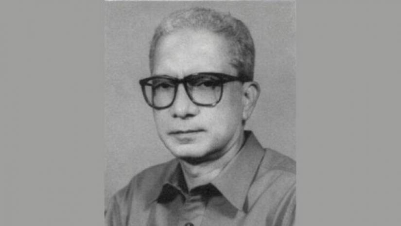  সেগুফতা বখত চৌধুরী