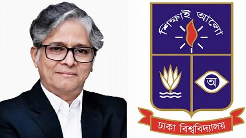 ঢাকা বিশ্ববিদ্যালয়ের উপাচার্য অধ্যাপক ড. মোহাম্মদ আখতারুজ্জামান