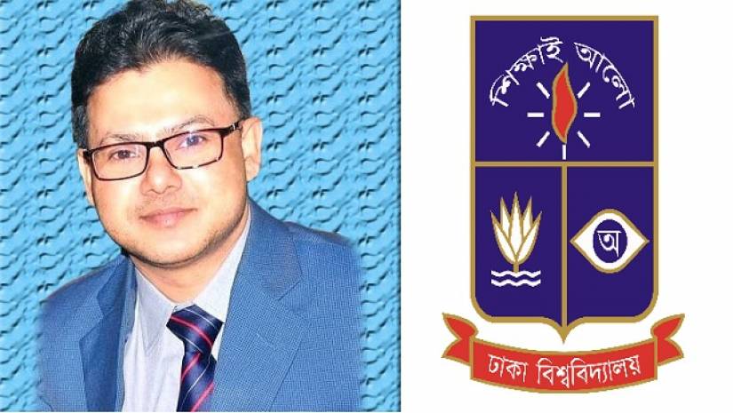 ঢাবি ফারসি বিভাগে নতুন চেয়ারম্যান অধ্যাপক বাহাউদ্দিন 