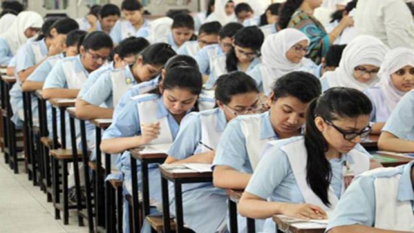 প্রতীকী