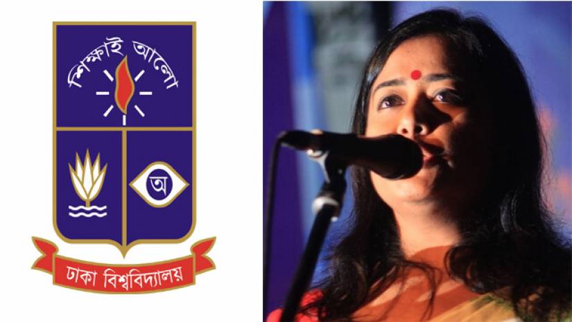 ‘ঘ’ ইউনিট বাতিলের সিদ্ধান্ত কার্যকর হবে না