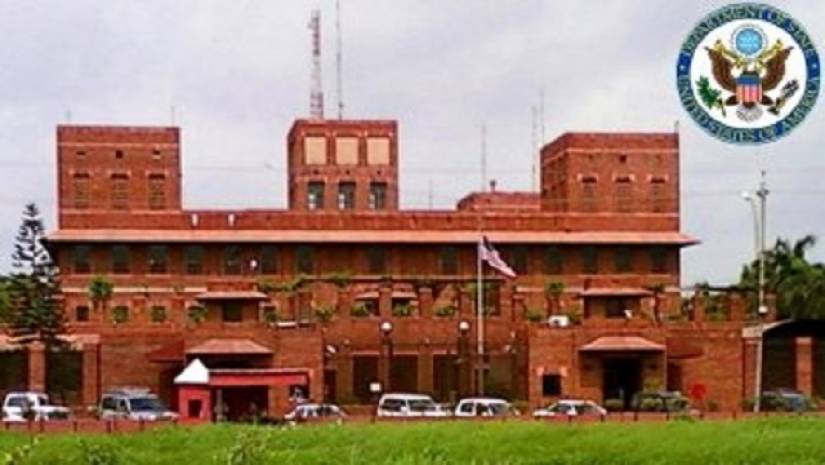ঢাকাস্থ যুক্তরাষ্ট্র দূতাবাস