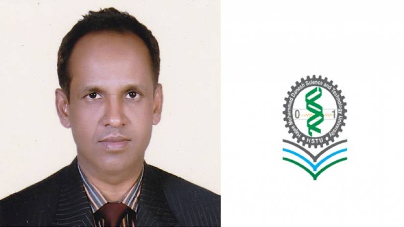 হাবিপ্রবি শিক্ষকের উদ্ভাবিত ফ্রুট ব্যাগিং প্রযুক্তি মাঠ পর্যায়ে সম্প্রসারণের উদ্যোগ বিএআরসি’র 