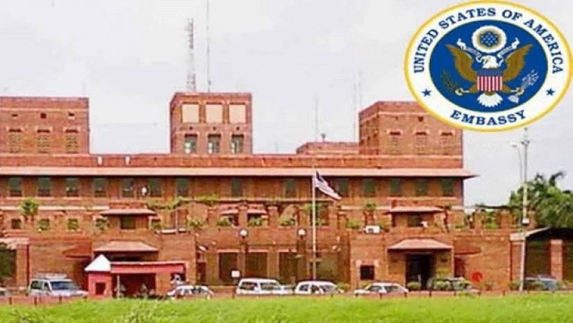 ঢাকায় যুক্তরাষ্ট্র দূতাবাস