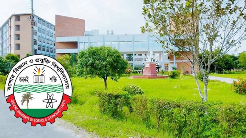 যশোর বিজ্ঞান ও প্রযুক্তি বিশ্ববিদ্যালয়