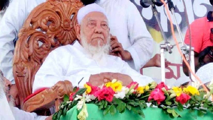 মাওলানা আহমদ শফী