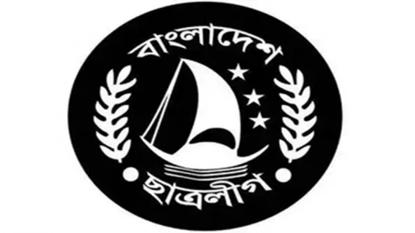 ভোলায় ছাত্রলীগের কমিটি বিলুপ্ত ঘোষণা