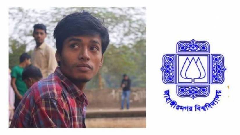 অকালে চলে গেলেন জাবি ছাত্র রঞ্জিত
