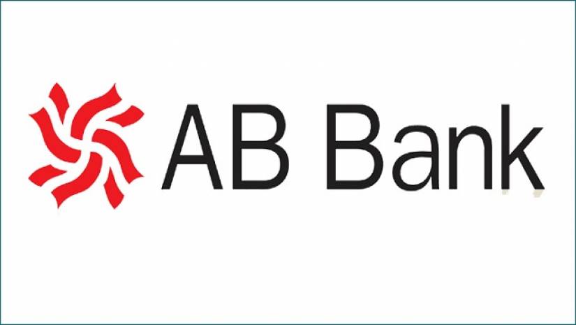এবি ব্যাংকে চাকরির সুযোগ