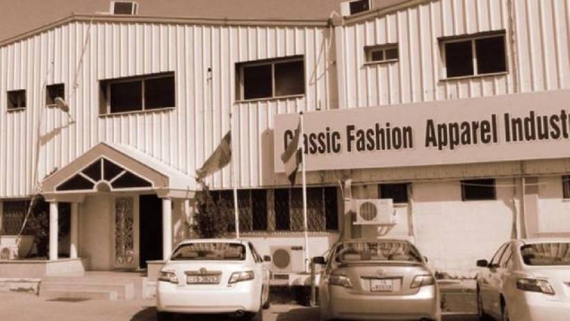 জর্ডানে বাংলাদেশিদের বিক্ষোভ