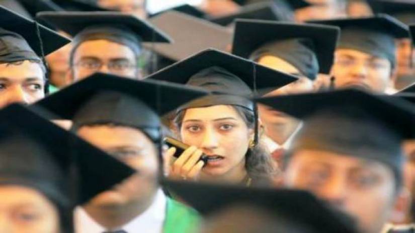 প্রতীকী