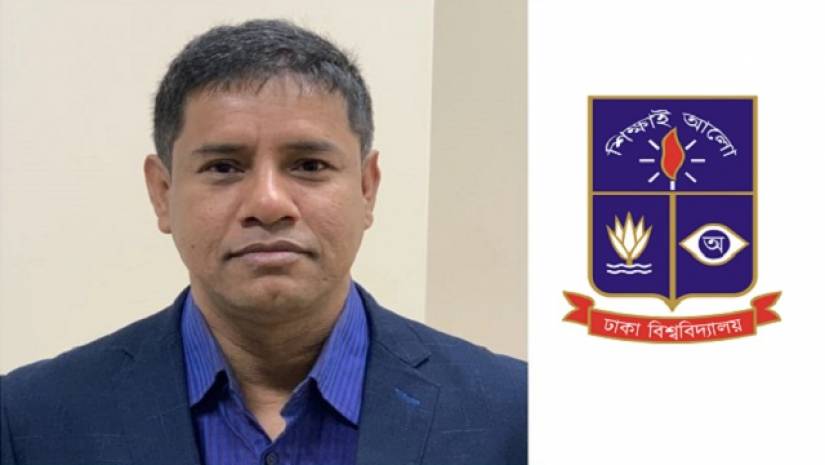 বিশ্বসেরা গবেষকদের তালিকায় টানা ৩ বছর ধরে ঢাবির সাবেক শিক্ষক