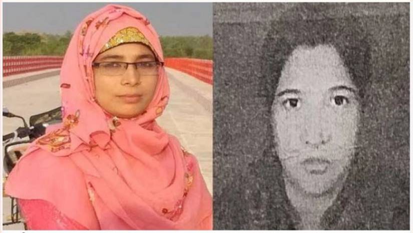 নিয়োগ বাতিল হওয়া দুই শিক্ষিকা