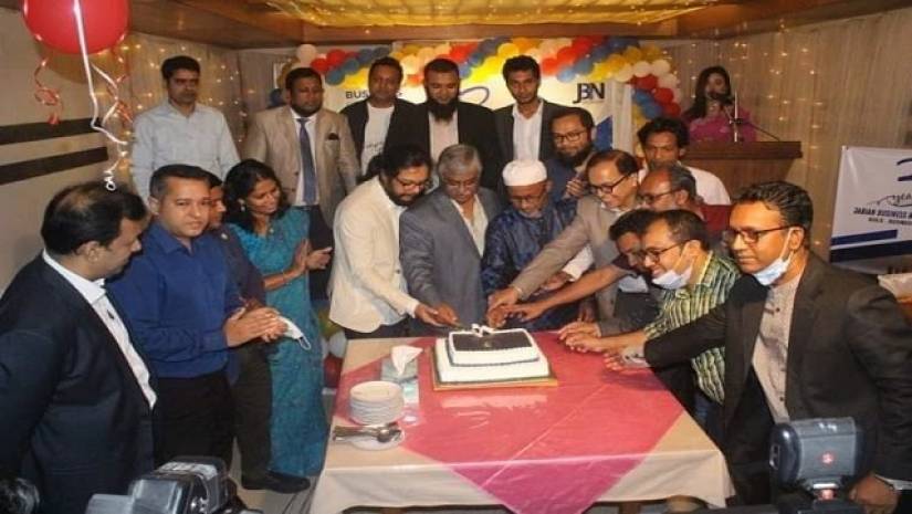 বর্ণিল আয়োজনে জাবিয়ান বিজনেস নেটওয়ার্কের তৃতীয় বর্ষপূর্তি উদযাপন