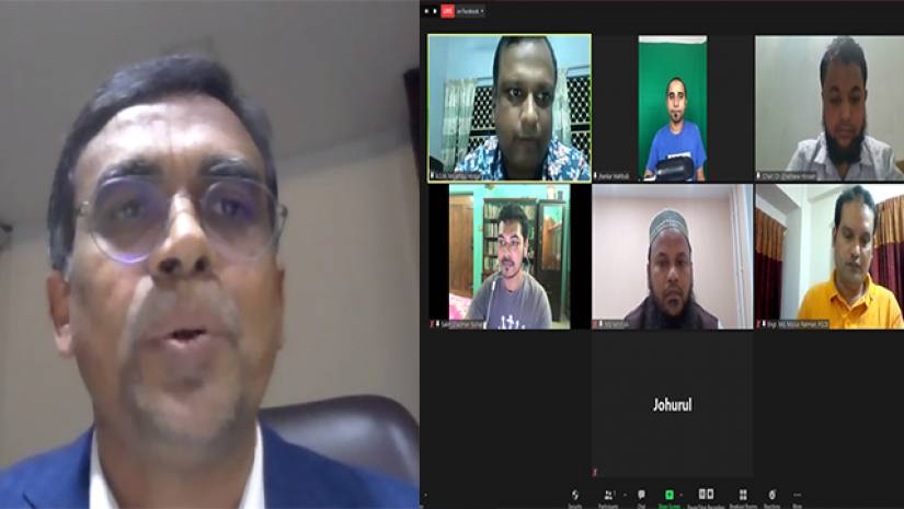 যবিপ্রবিতে চাকরি প্রত্যাশীদের জন্য ওয়েবিনার অনুষ্ঠিত