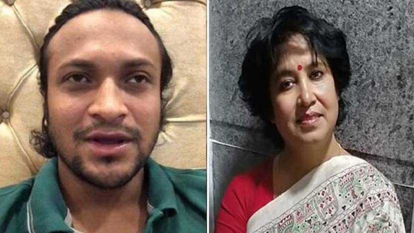 সাকিব আল হাসান ও তসলিমা নাসরিন