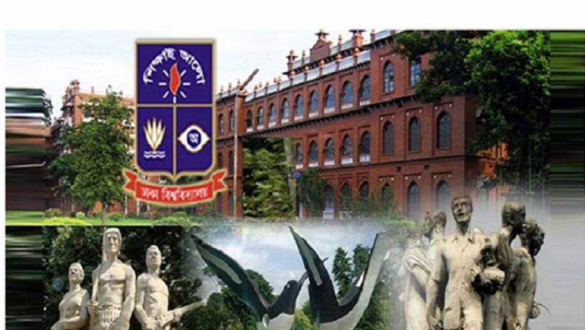 ঢাবিতে ‘চ’ ইউনিট আগের মতোই বহাল রাখার দাবি