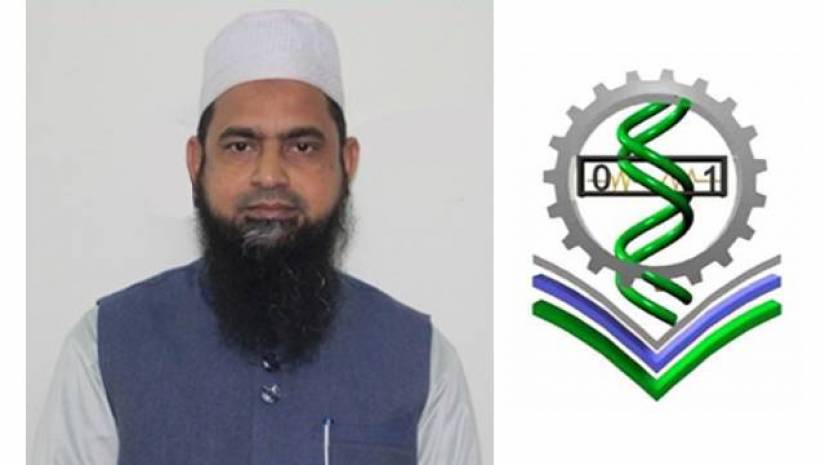 হাবিপ্রবি ইঞ্জিনিয়ারিং অনুষদের নতুন ডীন অধ্যাপক সাজ্জাদ