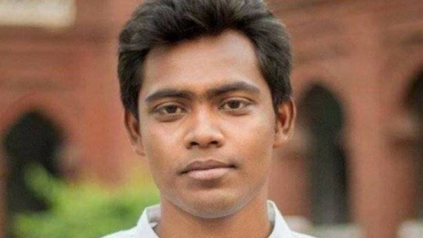 যুবলীগের কমিটিতে ভর্তি জালিয়াত চক্রের সদস্য