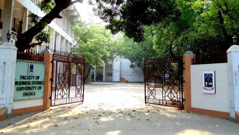 বিতর্কের মুখে বাতিল ঢাবির ভর্তি পরীক্ষা