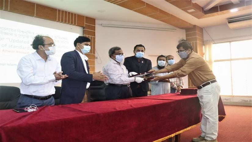 সেরা চার শিক্ষক-গবেষককে সম্মাননা দিয়েছে