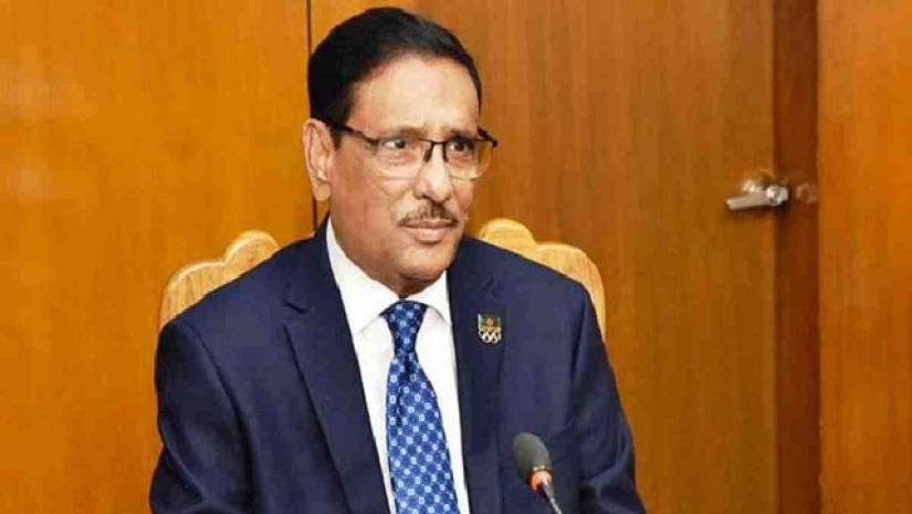 আওয়ামী লীগ প্রতিশোধের রাজনীতি করে না: কাদের