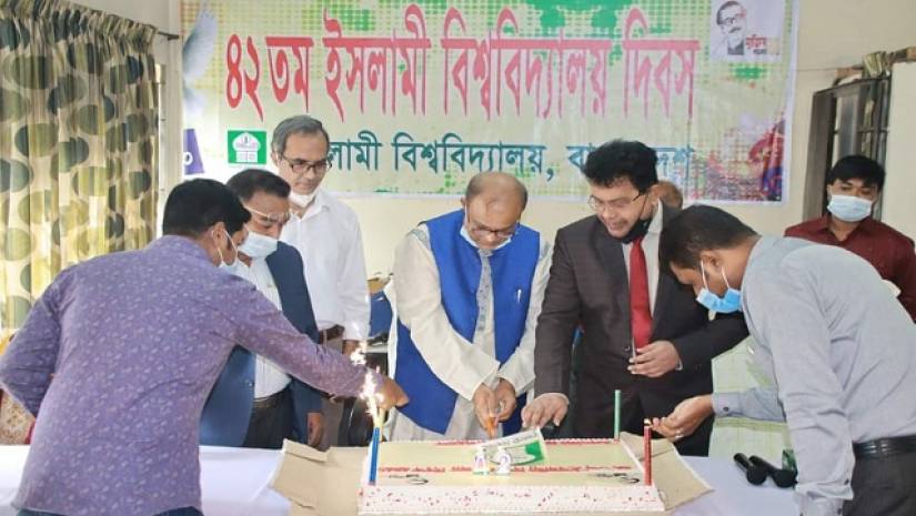 ইবির ৪২তম প্রতিষ্ঠাবার্ষিকী উদযাপন