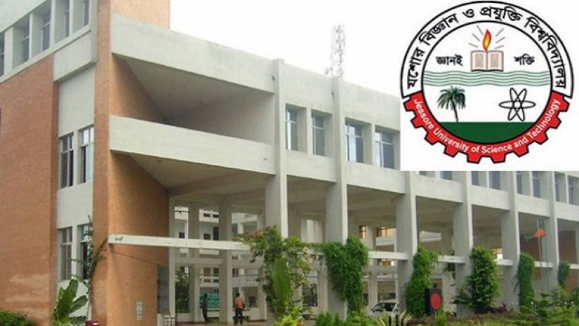 যবিপ্রবির সেরা বিজ্ঞানীর নামে সংশোধনী