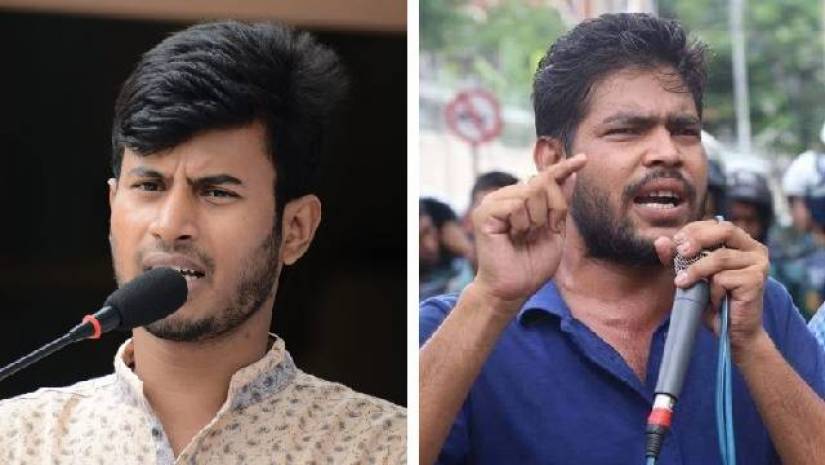 ফয়েজ উল্লাহ ও দীপক শীল