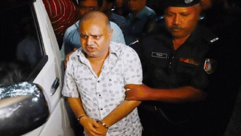 জি কে শামীম