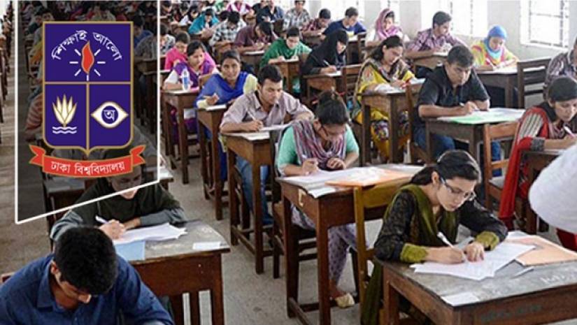 ঢাবির ভর্তি পরীক্ষায় এমসিকিউ ৪০ লিখিত ৪০ জিপিএ ২০ 
