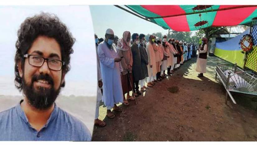 চিরনিদ্রায় শায়িত জাবি অধ্যাপক হিমেল বরকত