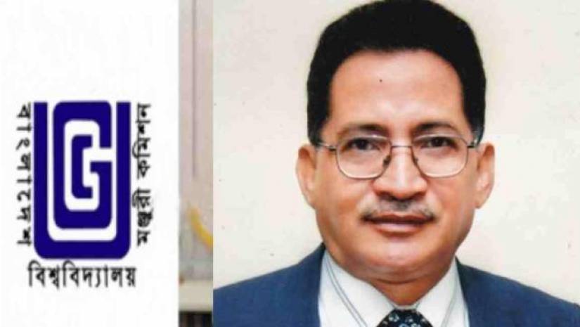 প্রফেসর ড. কাজী শহীদুল্লাহ