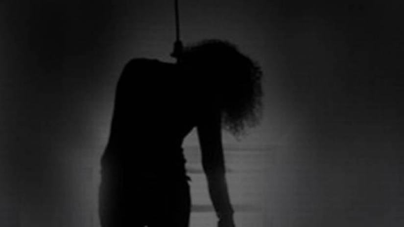 প্রতীকী