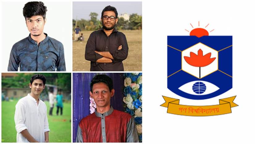 সেরা দশের তালিকায় স্থান পাওয়া ৪ শিক্ষার্থী