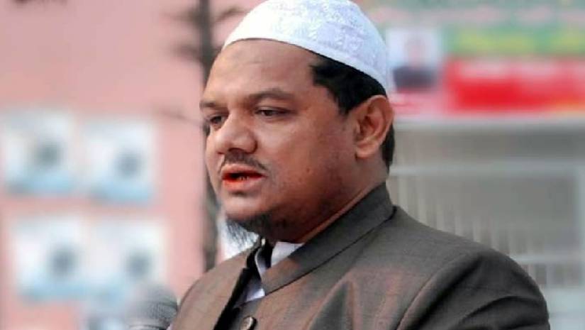 চরমোনাই পীর মুফতি সৈয়দ মুহাম্মদ রেজাউল করীম