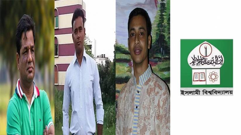 পুনরায় নিয়োগ পাওয়া ৩ সহকারী প্রক্টর