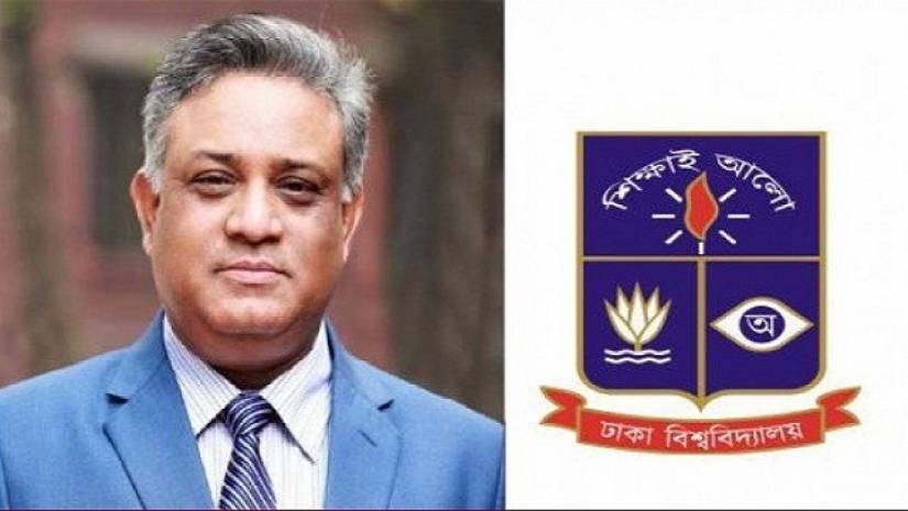 প্রশ্নফাঁস রুখতে কঠোর ব্যবস্থা: উপ-উপাচার্য