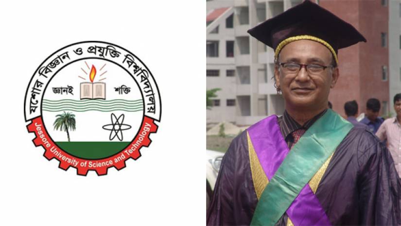 অধ্যাপক ড. মোঃ আব্দুস সাত্তার