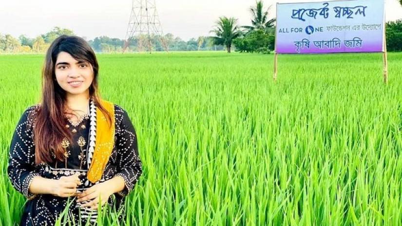 কামরুন্নেছা মিরা