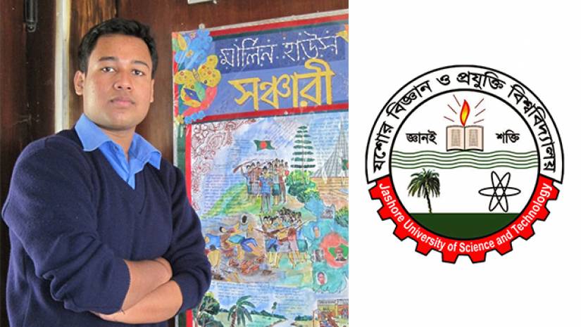 ওয়াসেক সাত্তার আবির