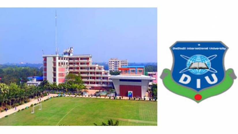 ড্যাফোডিল ইন্টারন্যাশনাল ইউনিভার্সিটি