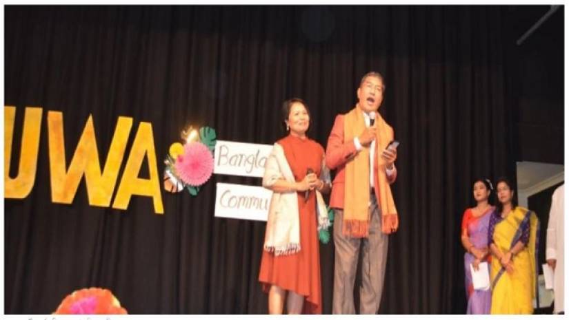  ড. অমিত চাকমা