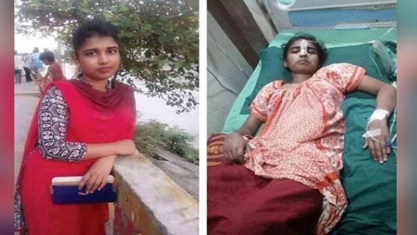  শম্পা সরকার