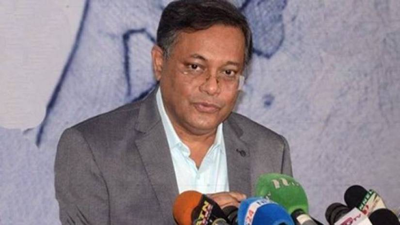 তথ্যমন্ত্রী ড. হাছান মাহমুদ