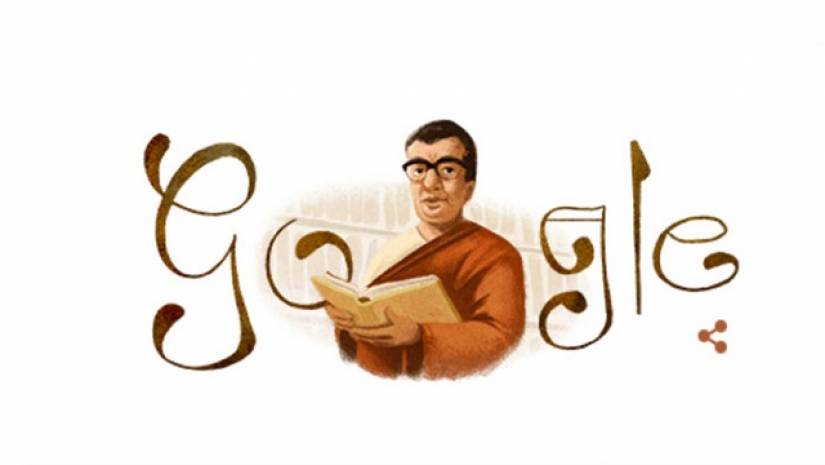 শহীদ মুনীর চৌধুরীর জন্মদিনে গুগলের ডুডল