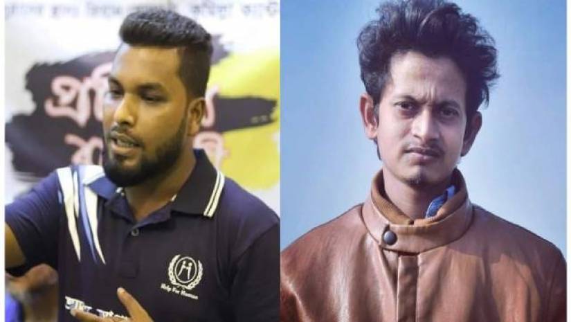 নিহত সোহাগ ও মো. নাজমুল হক সজল