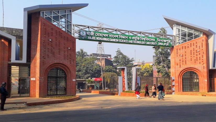 ক্যাম্পাস না খোলা পর্যন্ত মেসভাড়া মওকুফ চায় হাবিপ্রবি শিক্ষার্থীরা 