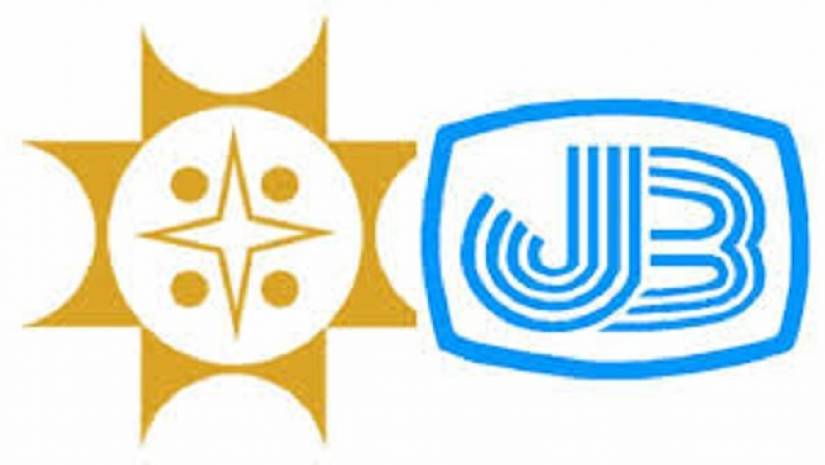 সোনালী ও জনতা ব্যাংকের লোগো